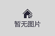 積極維護防汛救災網絡秩序倡議書